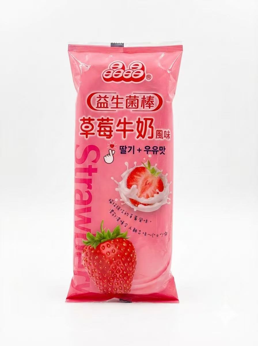 JJ Strawberry Milk Flavour