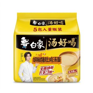 BX Peppered Pork Tripe Chicken Soup Noodles