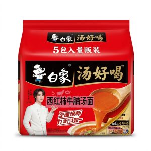 BX Tomato and Beef Brisket Noodle Soup