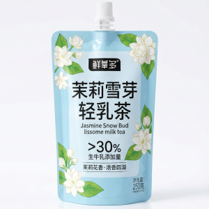XYD Lissome Milk Tea 250g