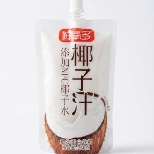XYD Coconut Juice 250g*24