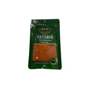 PXY Spices Seasoning 45g