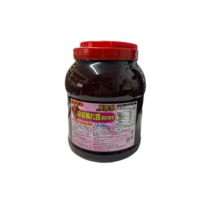 GK Strawberry Pulp Syrup 4kg