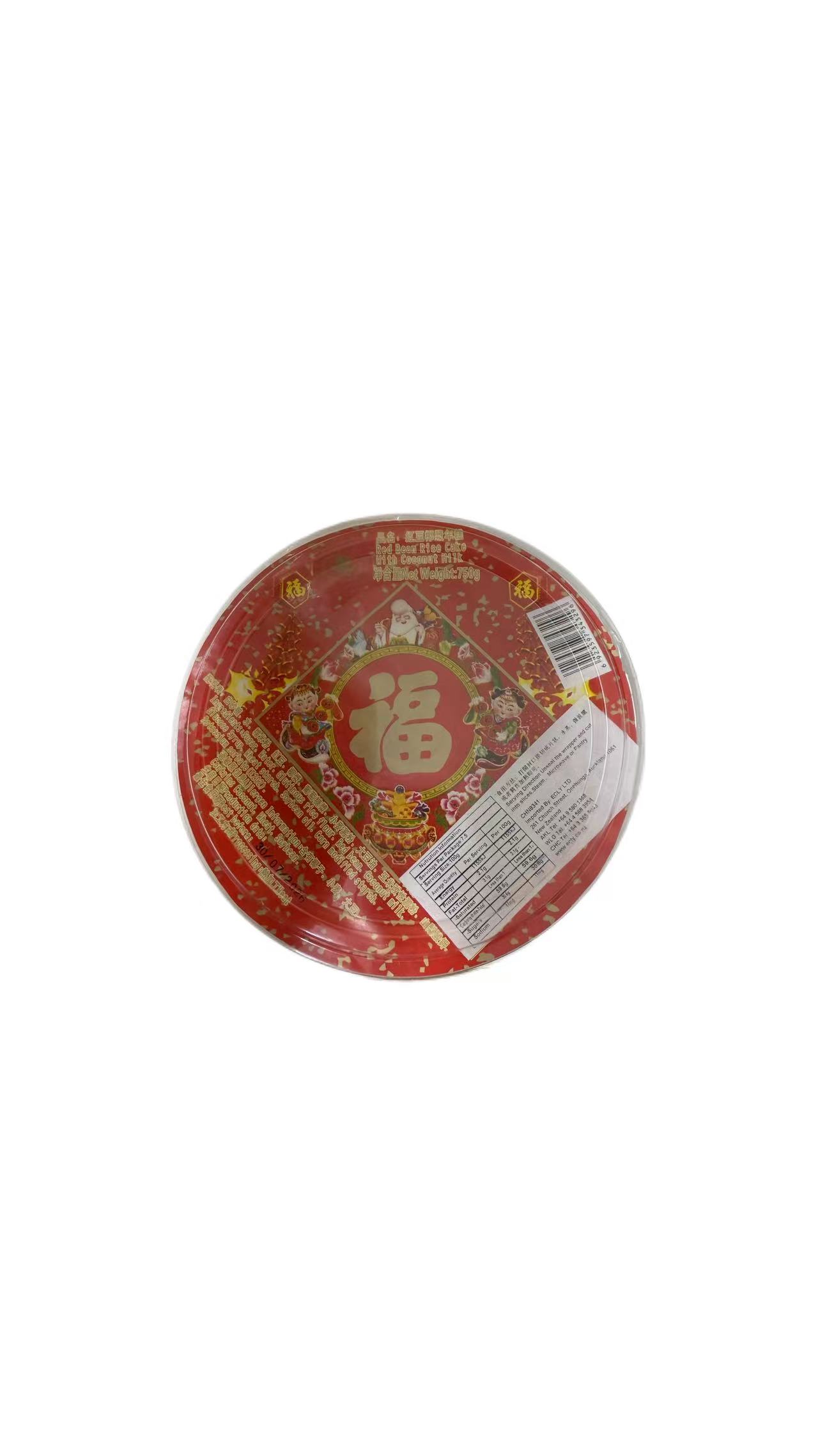 XY Coconut R/Bean RiceCake750g