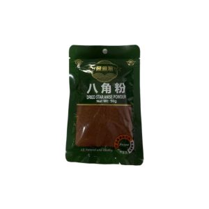 PXY Dried Star Anise Powder50g