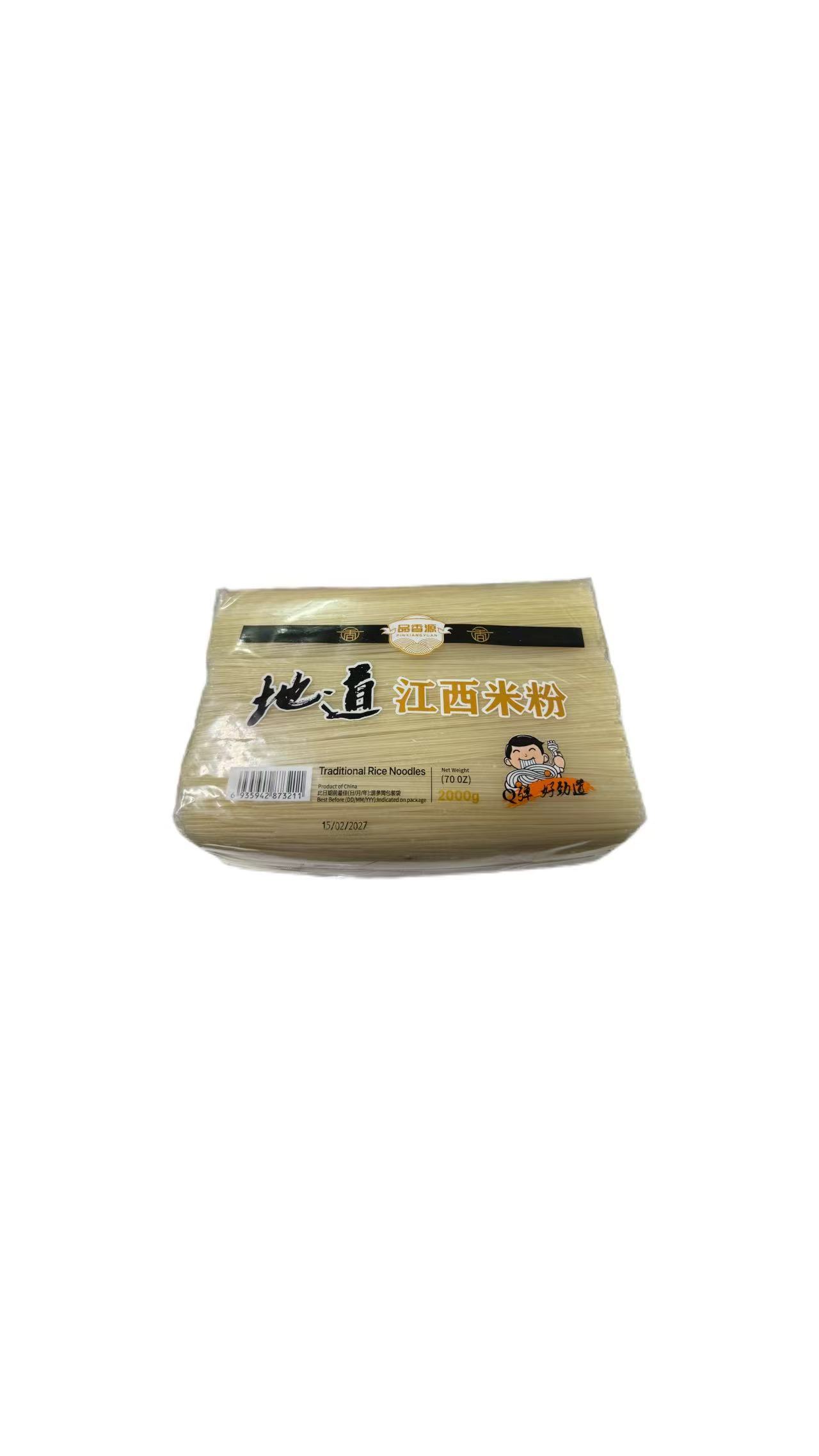 PXY Jiangxi Rice Noodle 2kg