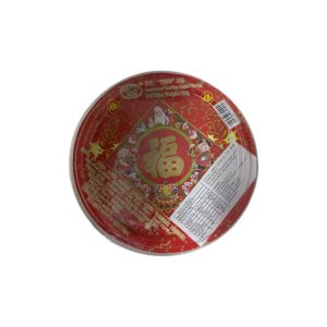 XY New Year Rice Cake 750g