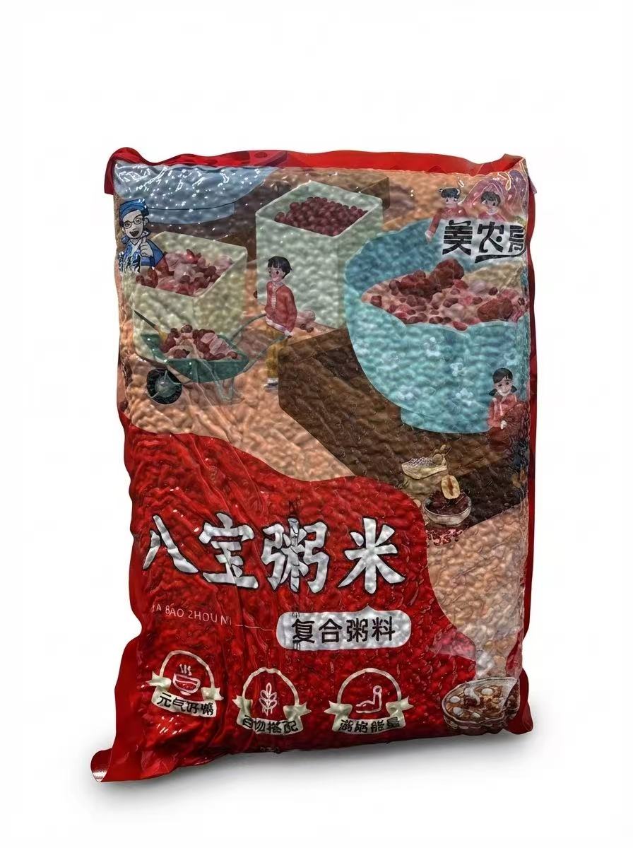 MNG Eight Treasure Porridge Rice 2.5kg
