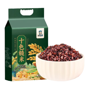 ZYC Ten-color Brown Rice 2.5kg