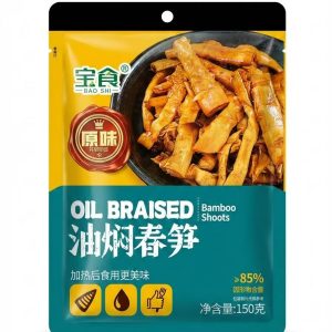 BS Oil Braised Bamboo Shoots