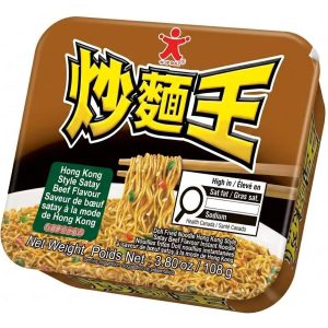 DOLL FRIED NOODLE HONG KONG STYLE SATAY BEEF