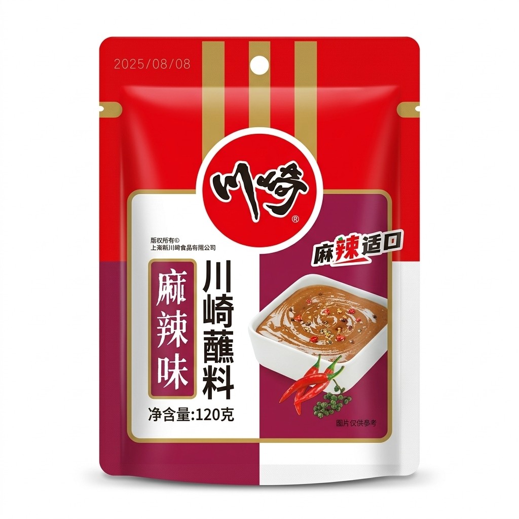 CQ Spicy HotPot Dipping 120g