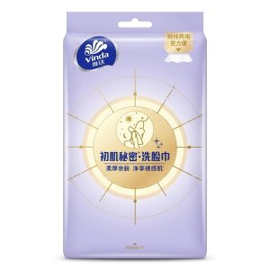 Vinda Wide Cotton Facial Wipe 70sheet