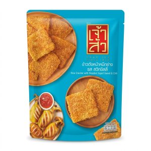 CS Rice Cracker Squid 100g