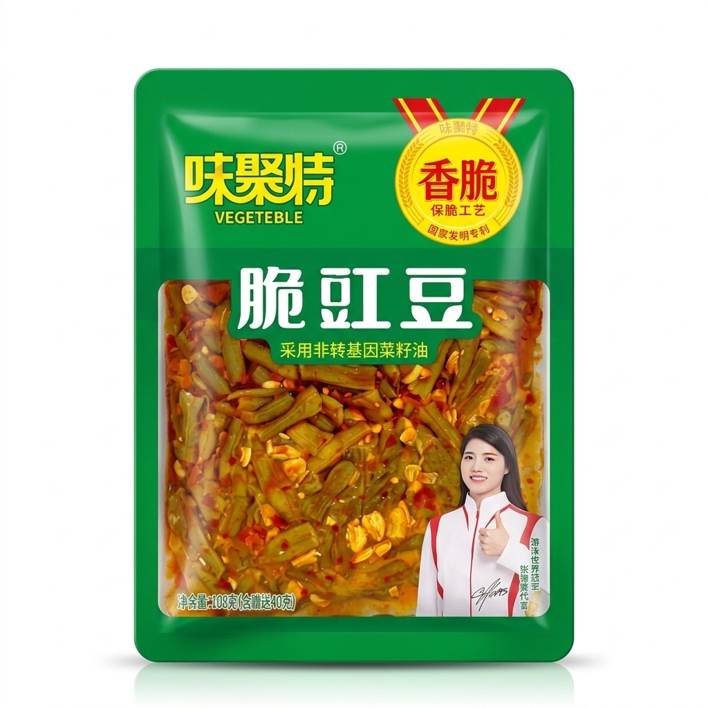 WJT Crispy Cowpea 109g*30