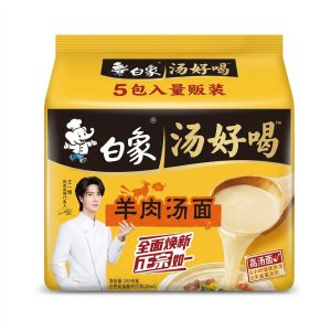 BX Mutton Soup Noodle 111g*6