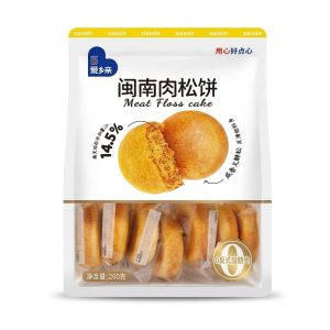 AXQ Meat Floss Cracker 260g
