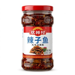 Chilli Sauce with Salted dried Fish