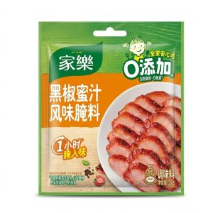 Knorr Black Pepper Honey Marinade Seasoning