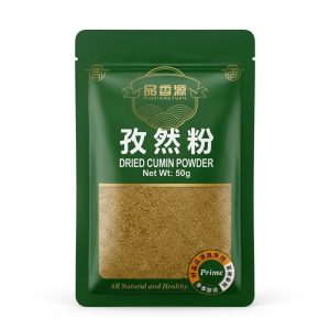 PXY Dried Cumin Powder 50g