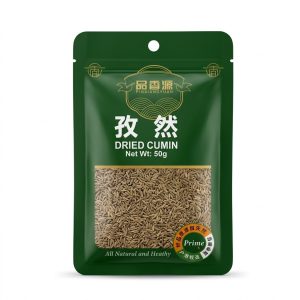 PXY Dried Cumin 50g