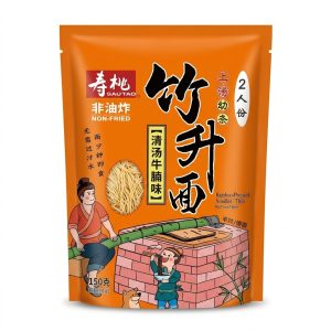ST Jook Sing Noodle Beef Flavo