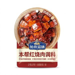 JDZW Braised Pork Seasoning50g