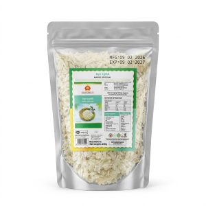 Ambok Original 250g