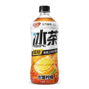YQSL White Peach Iced Jasmine Tea 900ml