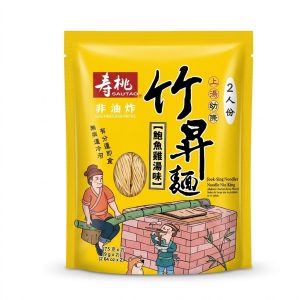 ST Jook Sing Noodle Abalone&Chicken 150g