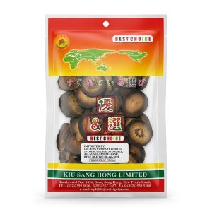 DP HuaZhou Ju Hong Citrus Maxima 100g