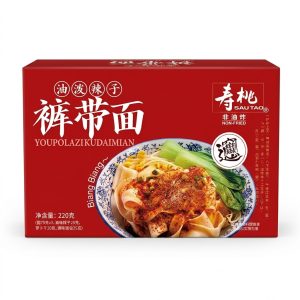 ST Biang Biang Chilli Oil Nood