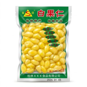 JY BOILED WHITE NUTS