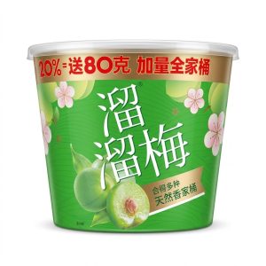 LiuLiu Plum Family Bucket 480g