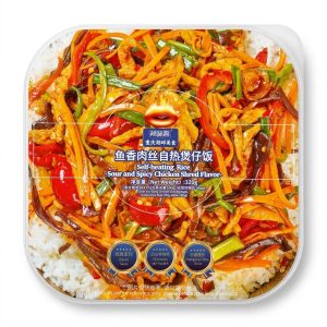 LWK LWK Self-Heating Claypot Rice Fish Flavored Shredded Pork