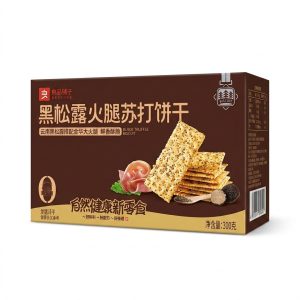 LPPZ Black Truffle Biscuits