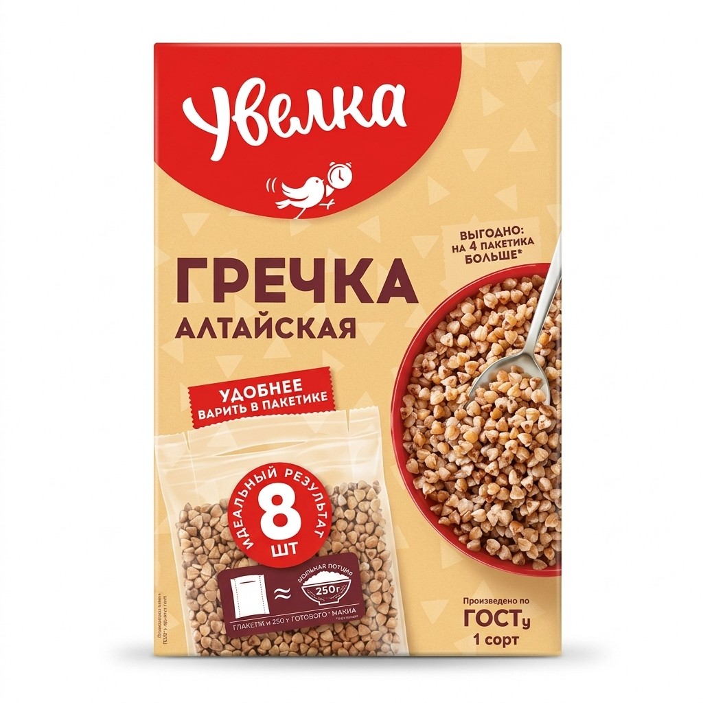Grains Buckwheat Uvelka 800g