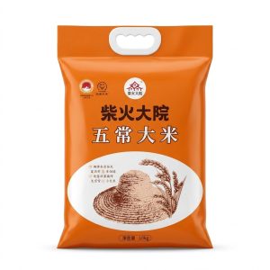 CHDY WUchang Rice 10kg