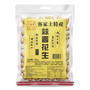 SPS Peanut Garlic Flavour 350g