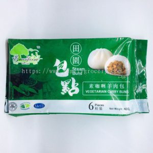 GF Vegan Curry Pau Kari480g*18