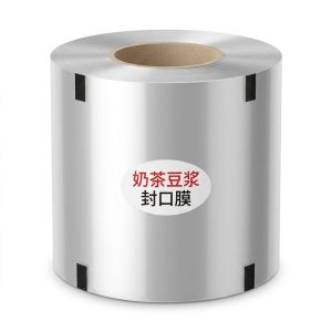 Transparent sealing film