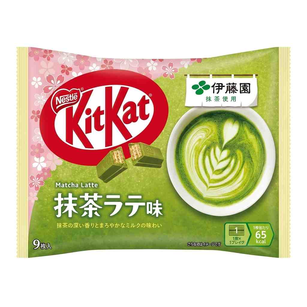 Nestle Wheat Snack Matcha Latte Flavour 114g