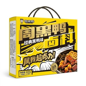 ZHY Braising Sauce 400g