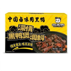 ZHY Black Duck Stew Seasoning 228g