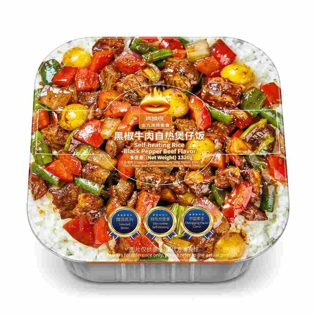 LWK Self Hotpot Rice Black Pepper Beef Fla 320g