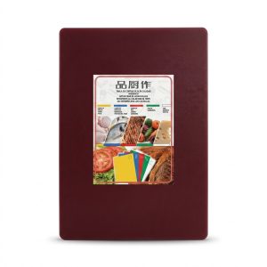 Chopping Board Rect. Brown