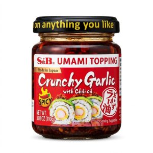 S&B Crunchy Garlic Chill Oil Spicy 110g*8