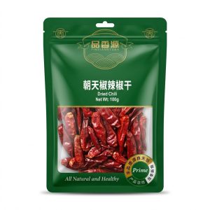 PXY Dried Chili Powder 100g*50