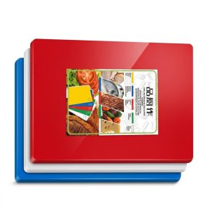 Square Cutting Board Red