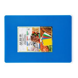 Blue Square Cutting Board